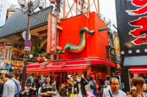 Stay in Osaka Urban Adventure