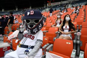 Baseball Game at Jamsil Stadium