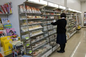 Convenient store food - Japan Tokyo