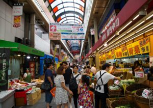 Kuromon Ichiba Market