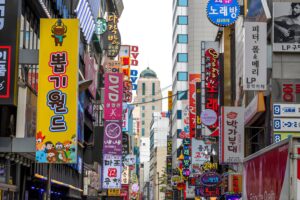 Myeongdong