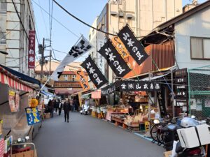 Tsukiji Outer Market - Vacation Savant