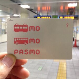 pasmo card - Vacation Savant