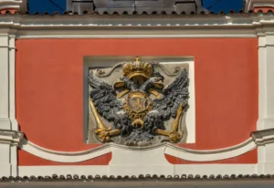 Austrian Empire’s collapse