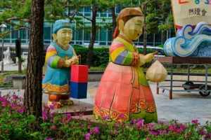 Cultural Insights Korea