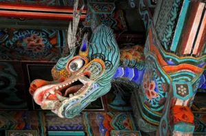 Gyeongju