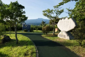 Hallasan Mountain