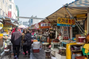 Jagalchi Fish Market