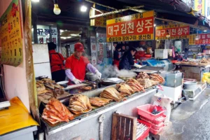 Jagalchi Fish Market