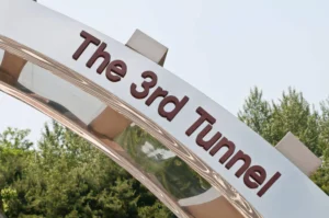 Third Infiltration Tunnel